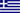 PANEL CEILINGS GREEK icon