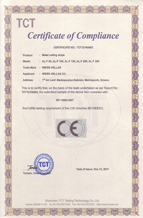 PANEL CEILINGS QUALITY 004