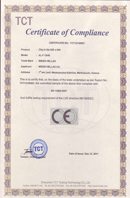 PANEL CEILINGS QUALITY 005